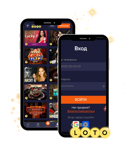 Мир Loto Как удача может изменить вашу жизнь